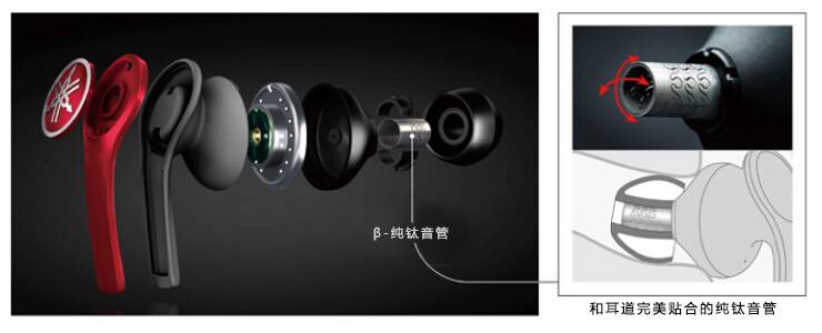 新款上市:EPH-M200/EPH-M100时尚幻彩入耳式耳机，原声重现、非凡体验。