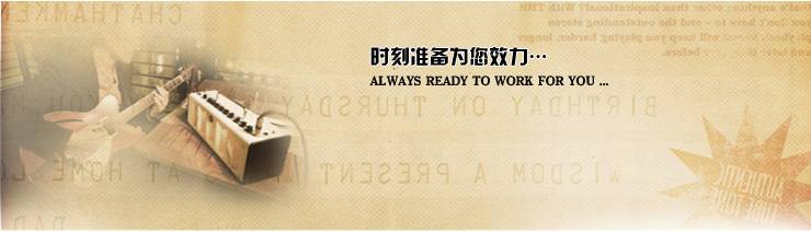 新一代吉他音箱：THR——真实电子管音箱音色 