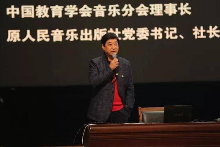 曼妙琴音，倾诉真挚的心声|2017fun88乐天堂亚洲音乐奖学金综合师范类院系全国汇报音乐会（第二。┰猜淠