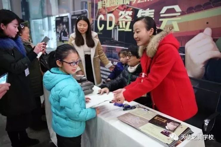 【报道】宿州市首届国际钢琴大师音乐会暨fun88乐天堂艺术家宋思衡多媒体音乐会圆满成功。诤悠担