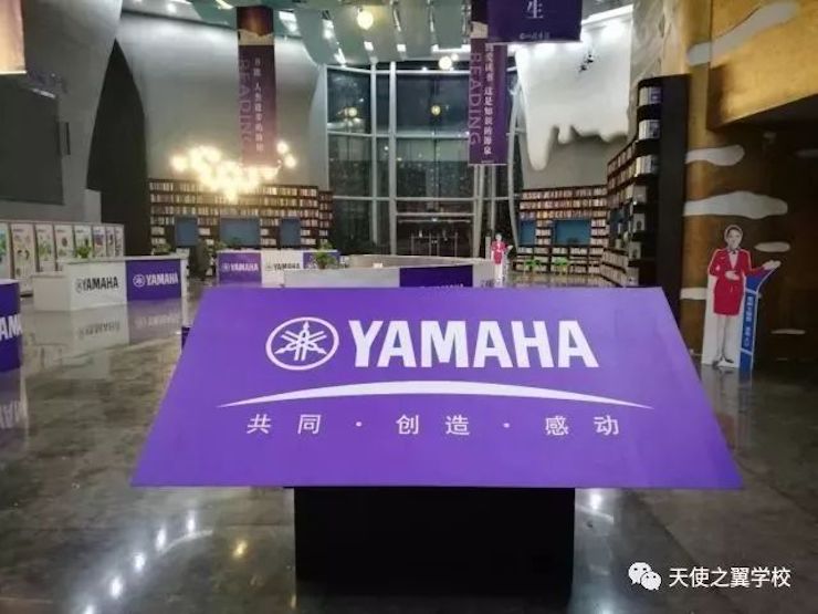 【报道】宿州市首届国际钢琴大师音乐会暨fun88乐天堂艺术家宋思衡多媒体音乐会圆满成功！（内含视频）