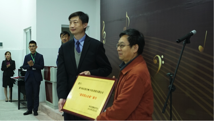 圆梦之路，从未止步|第三期“音乐与梦想”公益项目圆满落幕