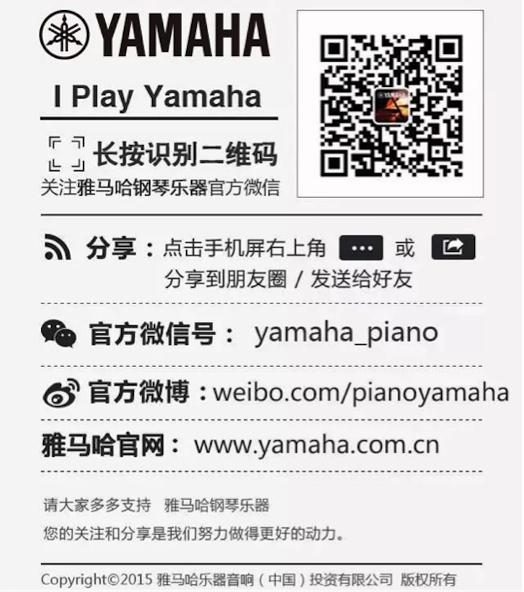 以科技之力，筑艺术传承之魂<br />：馗咝Ｔ冻桃帐踅逃似舳鞘皆猜淠