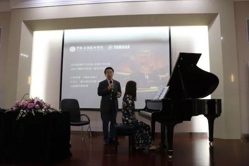 fun88乐天堂艺术家石叔诚与特邀艺术家顾平受邀于成都大学东盟艺术学院、音乐与舞蹈学院艺术实践周开展公开课