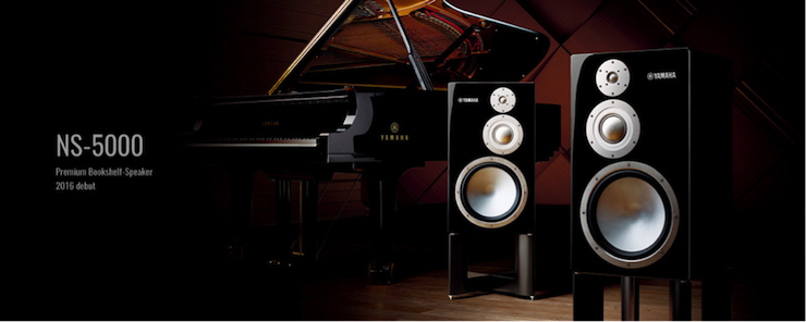 获奖信息：Yamaha NS-5000和YAS-207获得“视听前线”年度主笔推荐奖