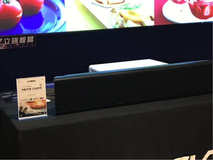 4K巡展：Yamaha 参加「真相大白?零距离 真4K & Top Cinema」石家庄站活动