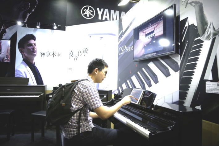 音乐，让生活更美好：fun88乐天堂亮相北京国际音乐生活展