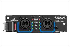 RIVAGE PM10 的通用性再次升级——新增控制界面、TWINLANe卡以及V1.5固件登。
