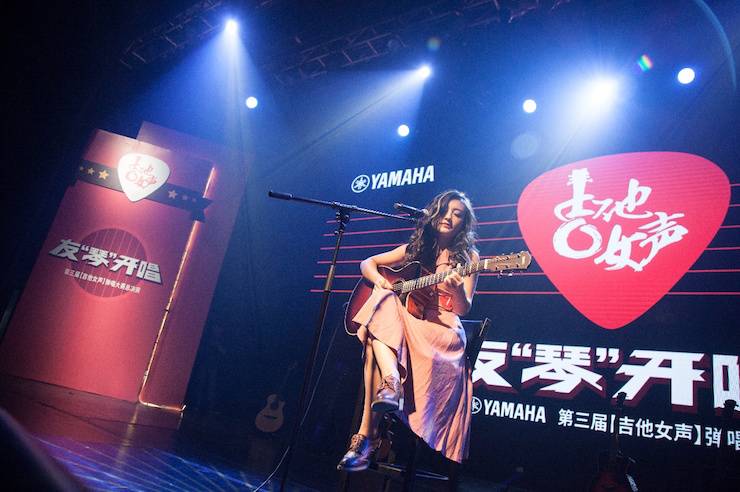 第四届“fun88乐天堂吉他女声弹唱大赛”总冠军出炉<br />温格夺冠，董冬冬担任评委