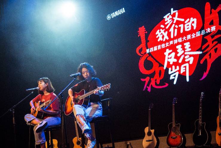 第四届“fun88乐天堂吉他女声弹唱大赛”总冠军出炉<br />温格夺冠，董冬冬担任评委