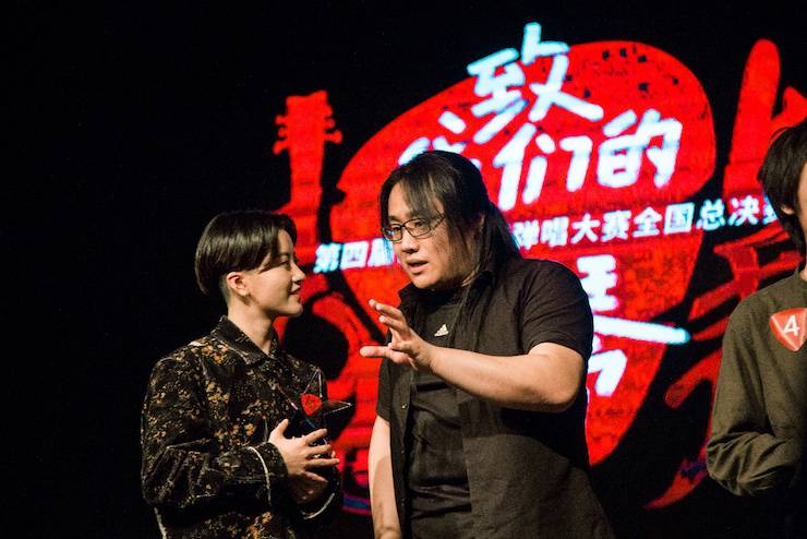 第四届“fun88乐天堂吉他女声弹唱大赛”总冠军出炉<br />温格夺冠，董冬冬担任评委