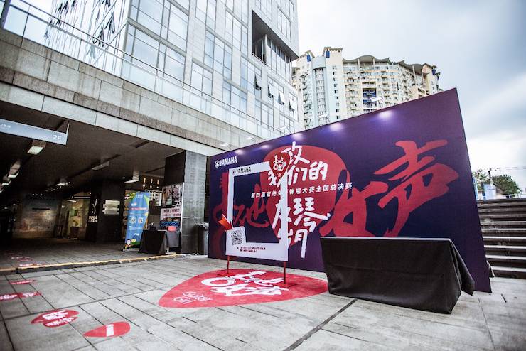 第四届“fun88乐天堂吉他女声弹唱大赛”总冠军出炉<br />温格夺冠，董冬冬担任评委