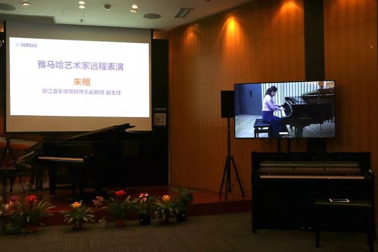 fun88乐天堂携手中国多位教育家，共同谱写中国艺术教育发展新乐章|热烈祝贺2018fun88乐天堂教育家授聘仪式成功举办！
