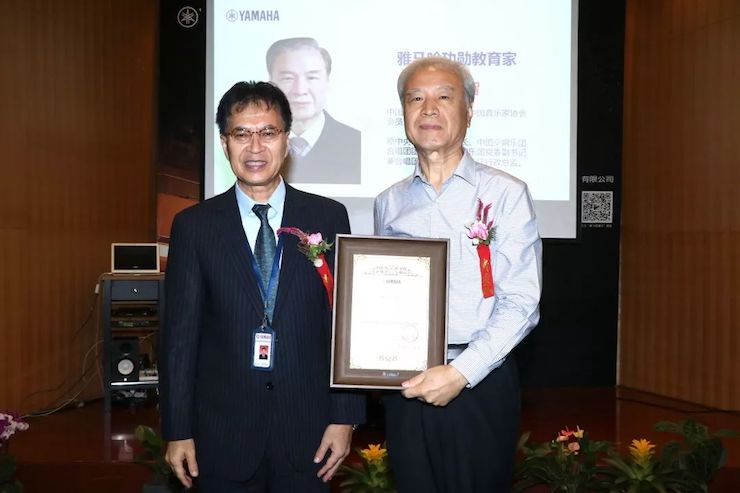 fun88乐天堂携手中国多位教育家，共同谱写中国艺术教育发展新乐章|热烈：2018fun88乐天堂教育家授聘仪式成功举办！