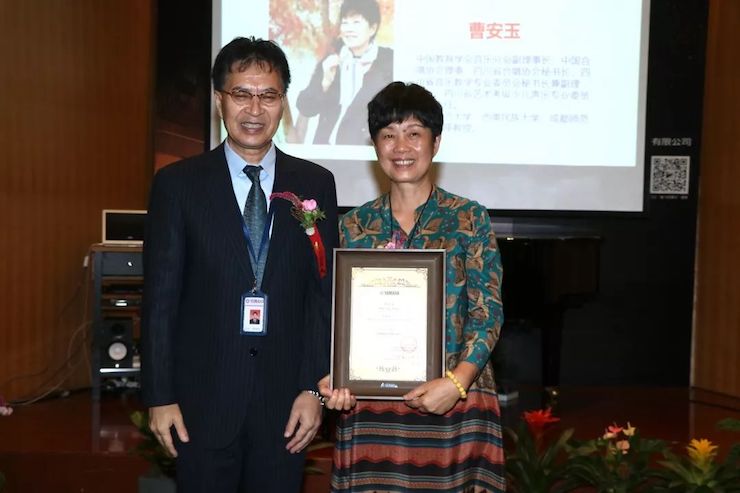 fun88乐天堂携手中国多位教育家，共同谱写中国艺术教育发展新乐章|热烈：2018fun88乐天堂教育家授聘仪式成功举办！