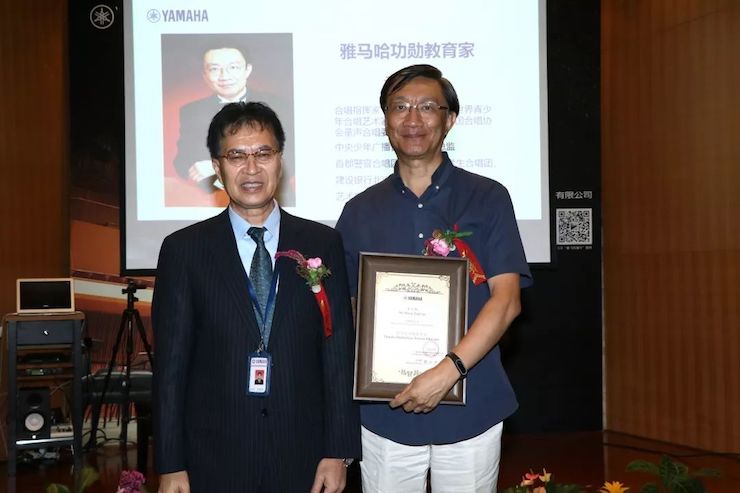 fun88乐天堂携手中国多位教育家，共同谱写中国艺术教育发展新乐章|热烈：2018fun88乐天堂教育家授聘仪式成功举办！