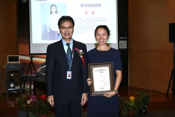 fun88乐天堂携手中国多位教育家，共同谱写中国艺术教育发展新乐章|热烈：2018fun88乐天堂教育家授聘仪式成功举办！
