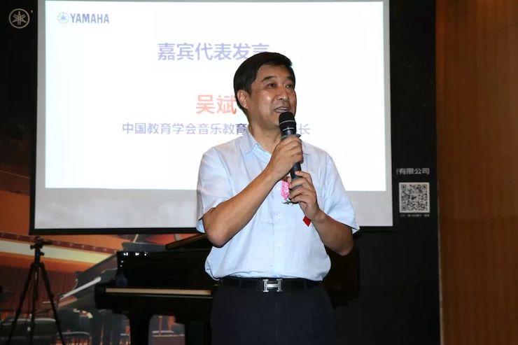fun88乐天堂携手中国多位教育家，共同谱写中国艺术教育发展新乐章|热烈：2018fun88乐天堂教育家授聘仪式成功举办！