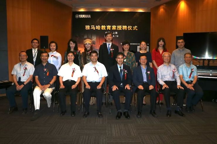 fun88乐天堂携手中国多位教育家，共同谱写中国艺术教育发展新乐章|热烈：2018fun88乐天堂教育家授聘仪式成功举办！