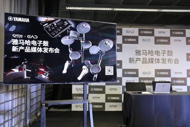 fun88乐天堂盛大亮相Music China 2018，呈现世界级乐器展体验
