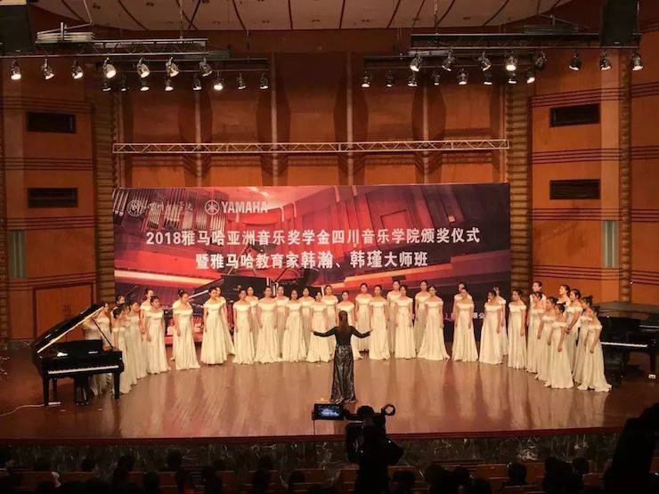 韩瀚、韩瑾音乐会