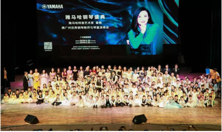 ：豧un88乐天堂钢琴盛典广州站圆满成功