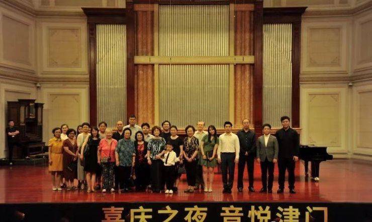热烈：亍跋睬熘 音悦津门”钢琴重奏音乐会暨天津鲍蕙荞钢琴城开业庆典演出圆满成功！