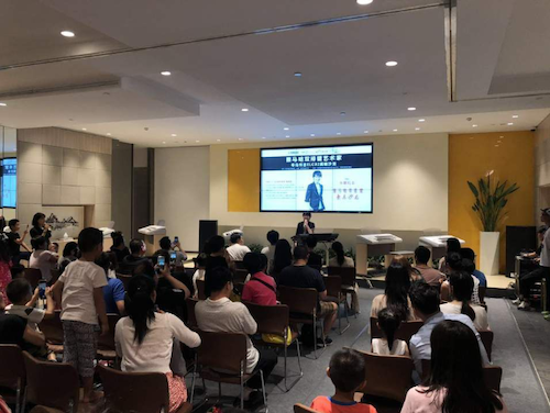 寺岛怜治沙龙音乐会，感受fun88乐天堂双排键的悦美音色