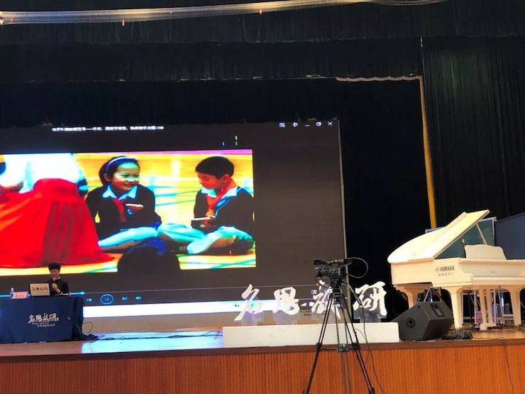 音乐课堂 | 全国中小学音乐“双基融通核心素养，教法彰显创新魄力”课堂观摩交流研讨会