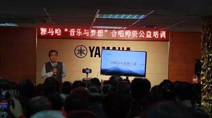 坚持公益，永怀热忱 | fun88乐天堂的公益慈善之路