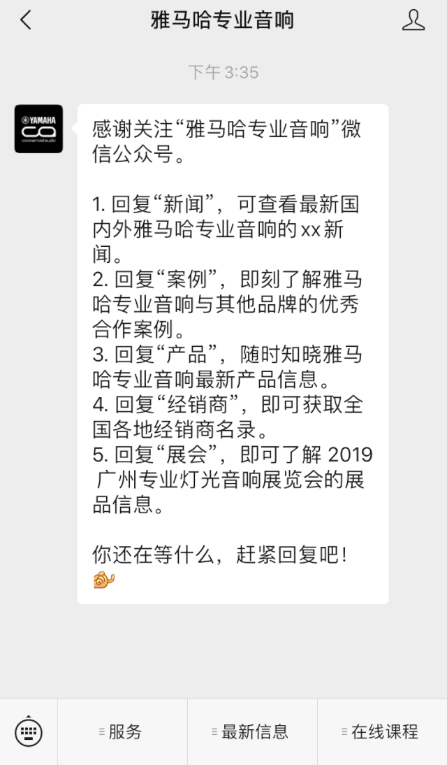 直播预告 | 4月29日fun88乐天堂在线培训——fun88乐天堂用AG能做什么？