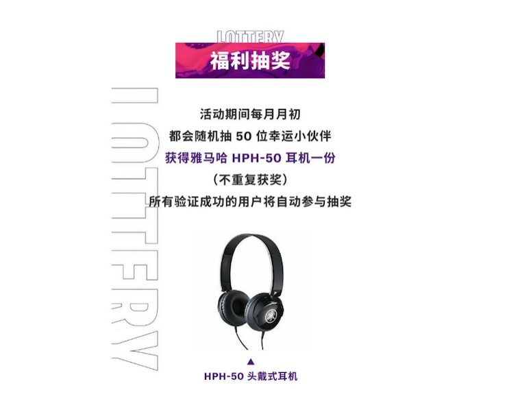 中国数据扩展包全球首发，免费领取还有抽奖惊喜好礼相送