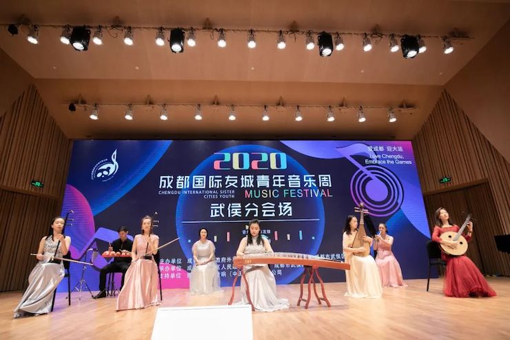 活动报道 | “科技助力，跨越时空”，小鹿纯子携手刘明康共享中日音乐盛宴