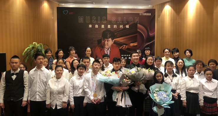 音乐双子星，点亮冬日激情！——fun88乐天堂未来艺术家刘明康爱心公益音乐沙龙