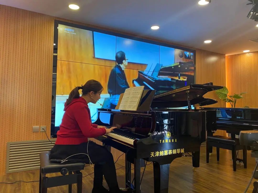 科技助力音乐教学，牵手大师零距离大师课