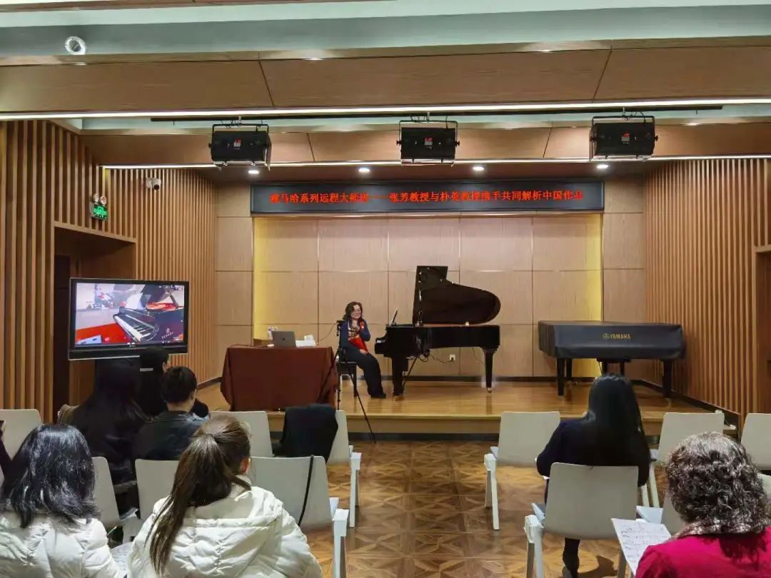 科技助力音乐教学，牵手大师零距离大师课