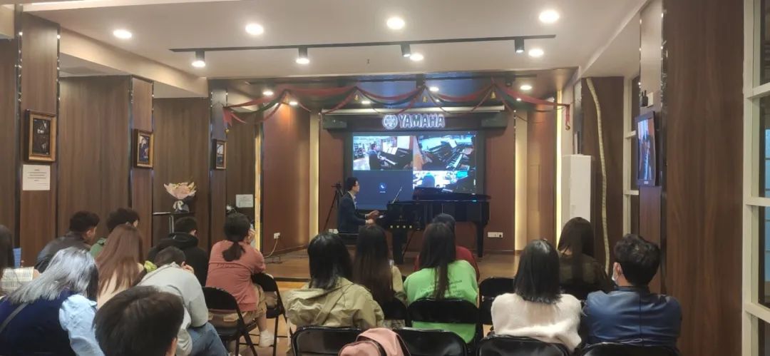 科技助力音乐教学，牵手大师零距离大师课