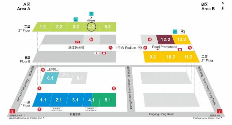 fun88乐天堂专业音响即将参展第十九届广州国际专业灯光、音响展览会