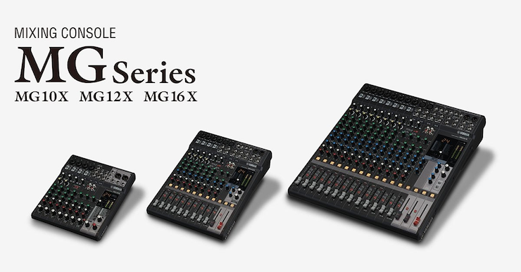 fun88乐天堂推出全新调音台——MG16X、MG12X、MG10X