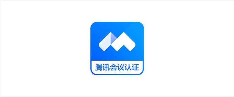 ADECIA吸顶式解决方案以及CS-800、CS-500音视频会议协作系统获得钉钉会议认证