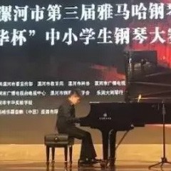 音符承载梦想，旋律奏响希望|祝贺漯河市第三届fun88乐天堂钢琴艺术周完美落幕