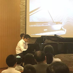 天籁“华”声，魅力音乐|钢琴家葛灏音乐沙龙圆满落幕