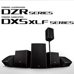 新一代fun88乐天堂扩声音箱发布：全新 DZR/DXS-XLF（有源）、CZR/CXS-XLF（无源）音箱与超低音音箱