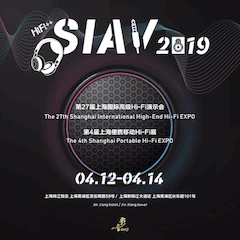 展会前瞻：2019上海SIAV音响展四月开启