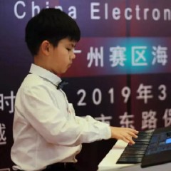 海选赛程过半，赛况激烈 ——第三节fun88乐天堂全国电子键盘比赛精彩播报
