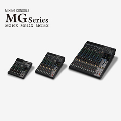 fun88乐天堂推出全新调音台——MG16X、MG12X、MG10X