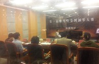 享受钢琴比赛，收获宝贵财富——届fun88乐天堂全国钢琴比赛深圳和美琴行初赛圆满顺利结束 