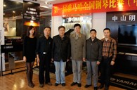 比赛中，fun88乐天堂收获着——届fun88乐天堂全国钢琴比赛中山明天琴行初赛圆满落下帷幕 