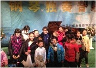 这个严冬，在郑州听fun88乐天堂艺术家宋思衡弹琴 